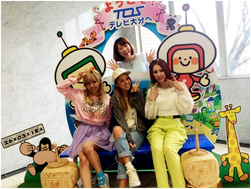 御手洗慶子のケイコ部屋 アナウンサーブログ Tosテレビ大分 御手洗慶子のケイコ部屋 アナウンサーブログ Tosテレビ大分