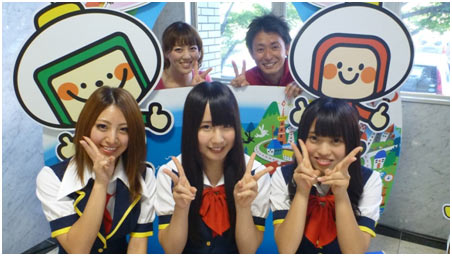 田辺でございます アナウンサーブログ Tosテレビ大分 田辺でございます アナウンサーブログ Tosテレビ大分
