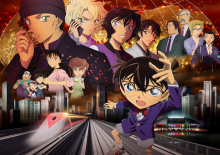 試写会 プレゼント Tosテレビ大分 試写会 プレゼント Tosテレビ大分