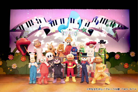 イベント Tosテレビ大分 イベント Tosテレビ大分