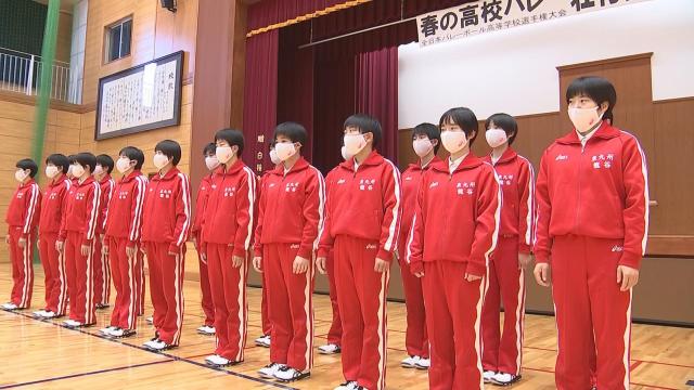 æ˜¥é«˜ãƒãƒ¬ãƒ¼é€£è¦‡ã¸ æ±é¾å£®è¡Œä¼š Tosãƒ‹ãƒ¥ãƒ¼ã‚¹ Tosãƒ†ãƒ¬ãƒ