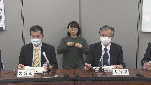 クラスター 中洲 コロナ