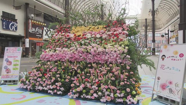 花の消費喚起を 大分市中心部に花のオブジェ Tosニュース Tosテレビ大分