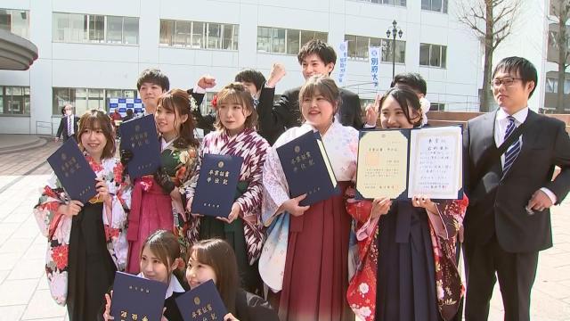 別府大学で卒業式 Tosニュース Tosテレビ大分 別府大学で卒業式 Tosニュース Tosテレビ大分