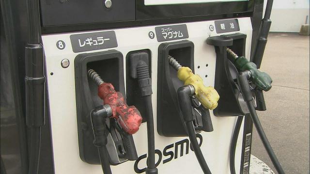 ガソリン価格５週連続の値上がり Tosニュース Tosテレビ大分