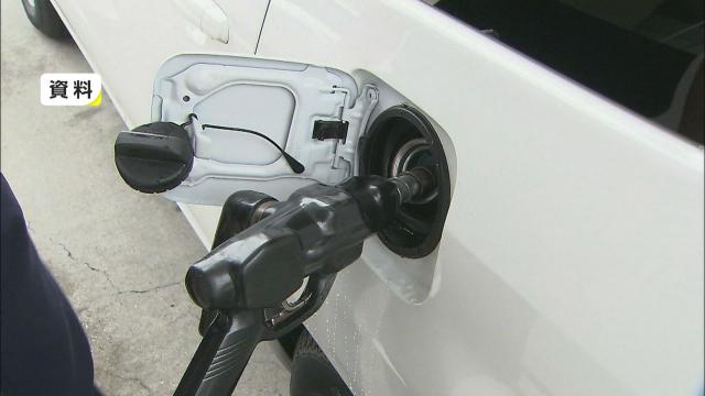 高値続くガソリン価格は１２週連続で１６０円台 来週も値上がり見込み Tosニュース Tosテレビ大分