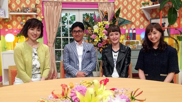 列島縦断 頑張れ スーパー大家族ｓｐ おすすめ番組 番組情報 Tosテレビ大分