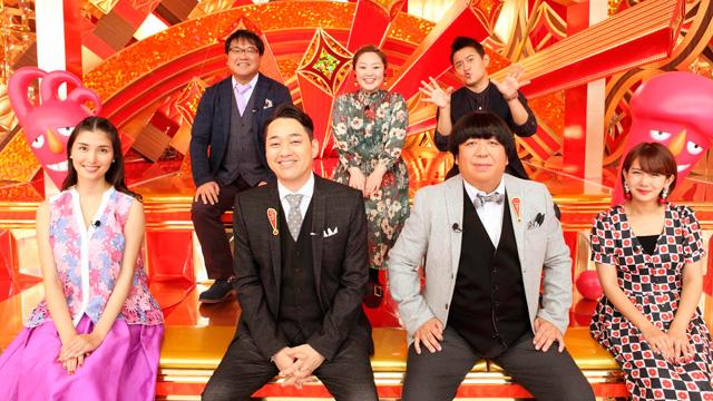 人気芸能人にイタズラ 仰天ハプニング130連発 おすすめ番組 番組情報 Tosテレビ大分 人気芸能人にイタズラ 仰天ハプニング130連発 おすすめ番組 番組情報 Tosテレビ大分