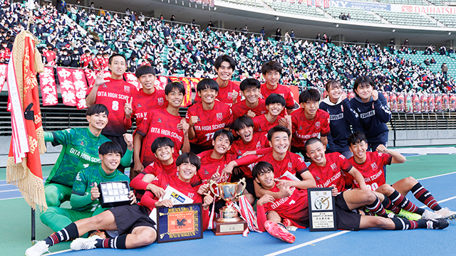 第101回全国高校サッカー選手権大会 1回戦 聖和学園 宮城 大分 大分 おすすめ番組 番組情報 Tosテレビ大分