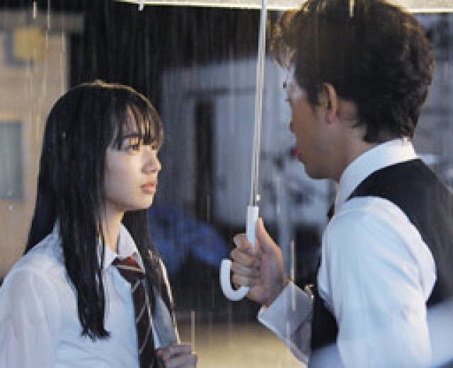 恋は雨上がりのように 試写会 Tosテレビ大分 恋は雨上がりのように 試写会 Tosテレビ大分