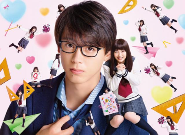センセイ君主 試写会 Tosテレビ大分 センセイ君主 試写会 Tosテレビ大分
