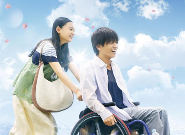 パーフェクトワールド 試写会 Tosテレビ大分 パーフェクトワールド 試写会 Tosテレビ大分