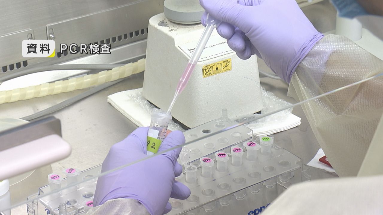 新型コロナ５人の感染確認 うち２人は変異ウイルスか Tosニュース Tosテレビ大分