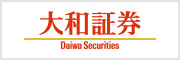 大和証券